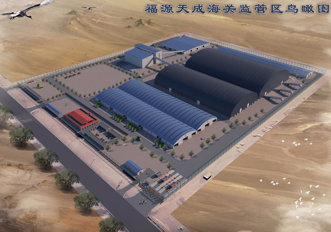 福源天成網(wǎng)架安裝